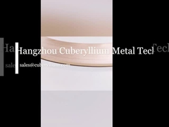 কপার বেরিলিয়াম БрБ2 БрБНТ1.9 ব্রোঞ্জ ফিতা ব্রোঞ্জ টেপ ব্রোঞ্জ স্ট্রিপ